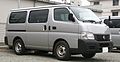 Nissan Urvan (E25)[52] 2007–03/2015