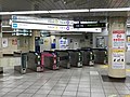 Ticket gates