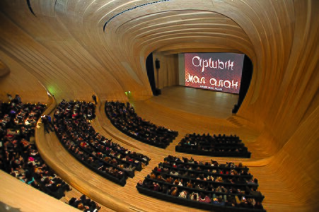 Auditorio do Heydar Aliyev Center