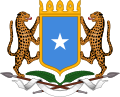 Armoiries de la Somalie