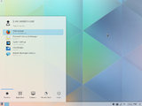 Kubuntu 15.04 з новим інтерфейсом і темою Breeze - класичною починаючи з 15.04