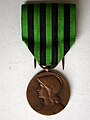 Médaille commémorative de la guerre 1870-1871.