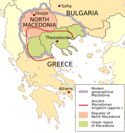 Macedónia grega (azul) e Macedónia do Norte (vermelho).