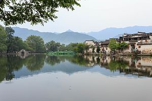 Hongcun