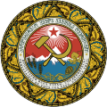 Godło Gruzińskiej Socjalistycznej Republiki Radzieckiej w latach 1927–1937