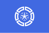 室蘭市旗