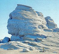 The Sphinx, Bucegi, Romania