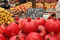 Pomegranates sold in Jerusalem