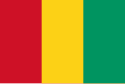 Flag of ਗਿਨੀ