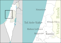 Ahi'ezer is located in Central Israel