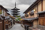 Thumbnail for File:Yasaka-dori early morning with street lanterns and the Tower of Yasaka (Hokan-ji Temple), Kyoto, Japan.jpg