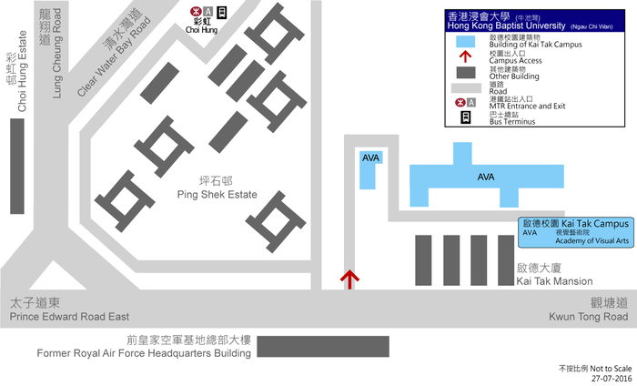 香港浸會大學校園圖（牛池灣）