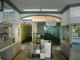 改札口（左：平成筑豊鉄道、右：JR九州線）