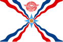 پرچم Assyria