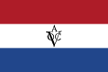 Bandera de la VOC d'Ámsterdam.