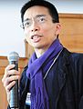 John Maeda, graphic designer.