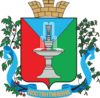 Coat of arms of Kostiantynivka