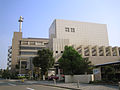 Nagoya City Atsuta Ward Office