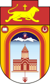 Mohor bagi Gyumri