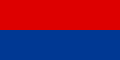 Flaga Stefana Władysława I z lat 1234–1346