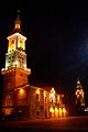 Municipio di Kam"janec'-Podil's'kyj visto di notte