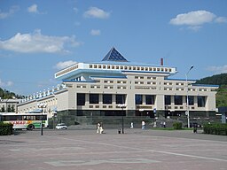 Gorno-Altajsks teater.