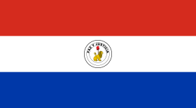 Bandera del Paraguay (verso) Poyvi Paraguái