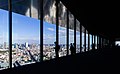 45F 屋内展望回廊「SHIBUYA SKY - SKY GALLERY」より六本木方面の眺望