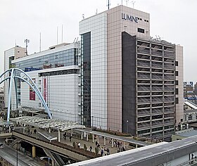 Image illustrative de l’article Gare de Tachikawa