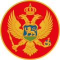 State Seal of Montenegro