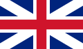Морской флаг Англии и Шотландии в личной унии (с 1707 г. — флаг Великобритании)