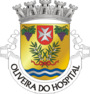 Brasão de Oliveira do Hospital