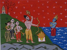 Kiri: Seorang Hindu menyembah Waruna di pantai Bali; Kanak: Awatara Bisnu Parasurama, pinta Waruna untuk cipta Kerala.
