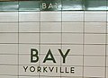 Bay station sign