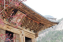 Korea-Buan County-Naesosa-Daungbojeon-02.jpg