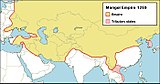 蒙古帝国