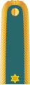 Second lieutenant (Nigerian Army)[30]