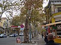 Looking down one of the streets in Plovdiv