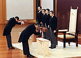 剣璽等承継の儀 1989年（昭和64年）1月7日