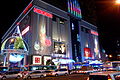 롯데백화점 부산본점/ Lotte Department Store in Seomyeon