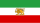 Bandiera dell'Iran