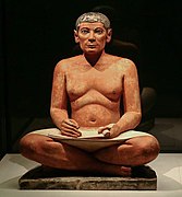 Pisar iz Sakare Treća dinastija drevnog Egipta