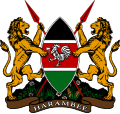 Stema statului Kenya