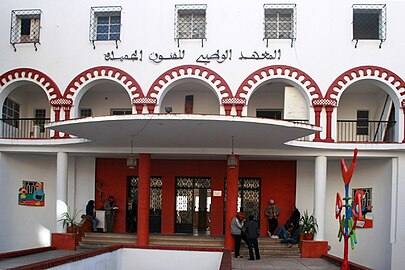 Institut national des beaux-arts de Tétouan