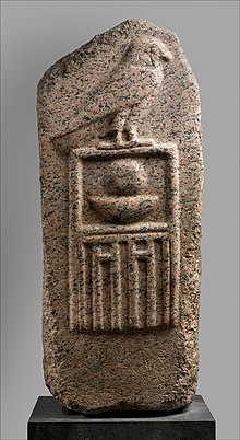 Tomb stela of Nebra, Metropolitan Museum of Art, New York
