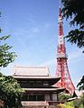 Tokijská veža
