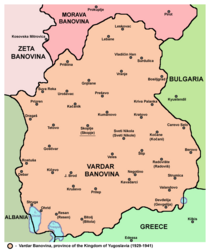 Banovina del Vardar – Mappa