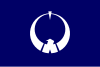 Flagge/Wappen von Nasu