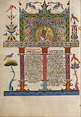 Halaman manuskrip bercahaya Armenia; 1637–1638; Getty Center (Los Angeles, Amerika Syarikat).