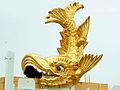 A golden shachihoko on the roof of Nagoya Castle
